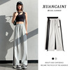 Mosaic Drawstring Wide leg pants Spring and summer Versatile Drape motion Haren pants Paige Show thin leisure time trousers