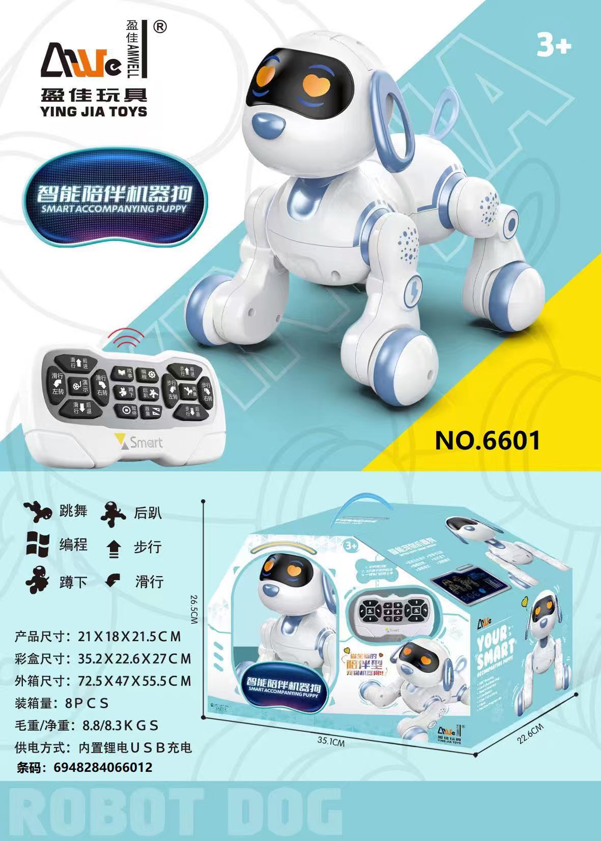 6601-Perro robot con control remoto por infrarrojos