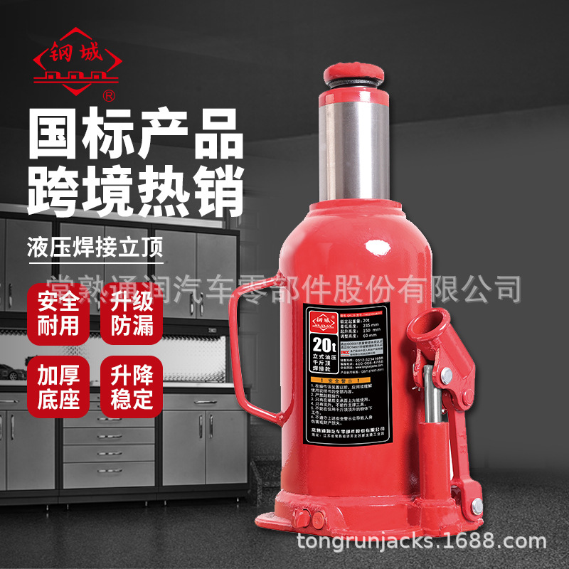 ͨ��ֳ���ʽǧ�ﶥά����20��ǧ�ﶥ����ά�޺���ʽ��ѹǧ�ﶥ