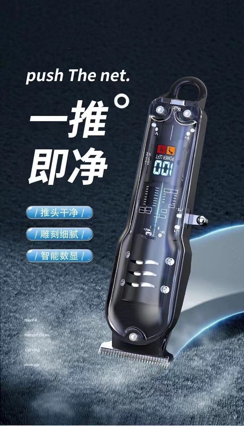 b1db4f0f-befc-486c-8e35-089dff307e4a.jpe