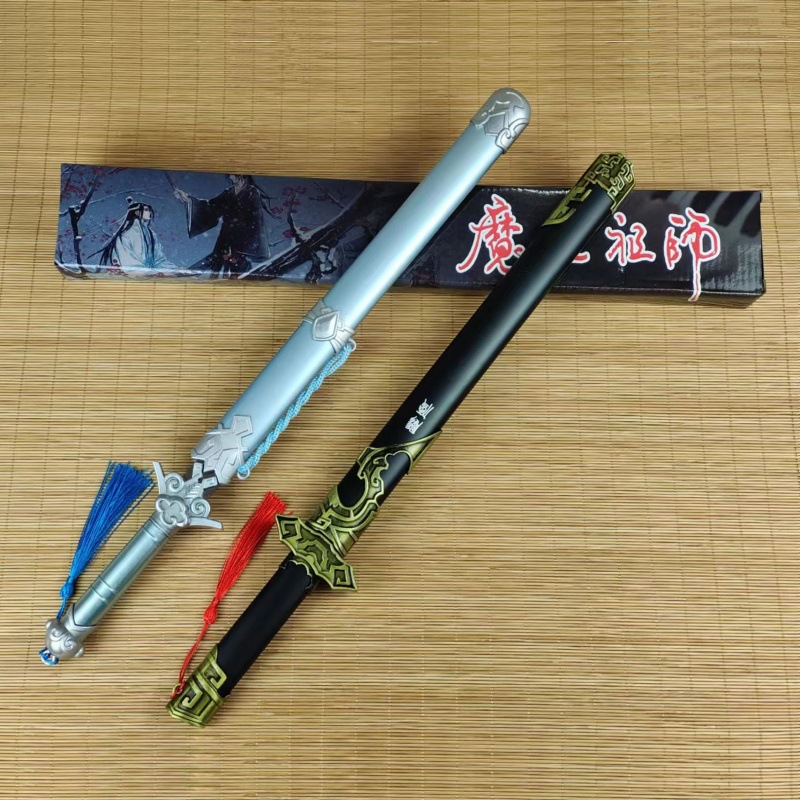 Spot cross -border metal cold weapon ancient style sword…