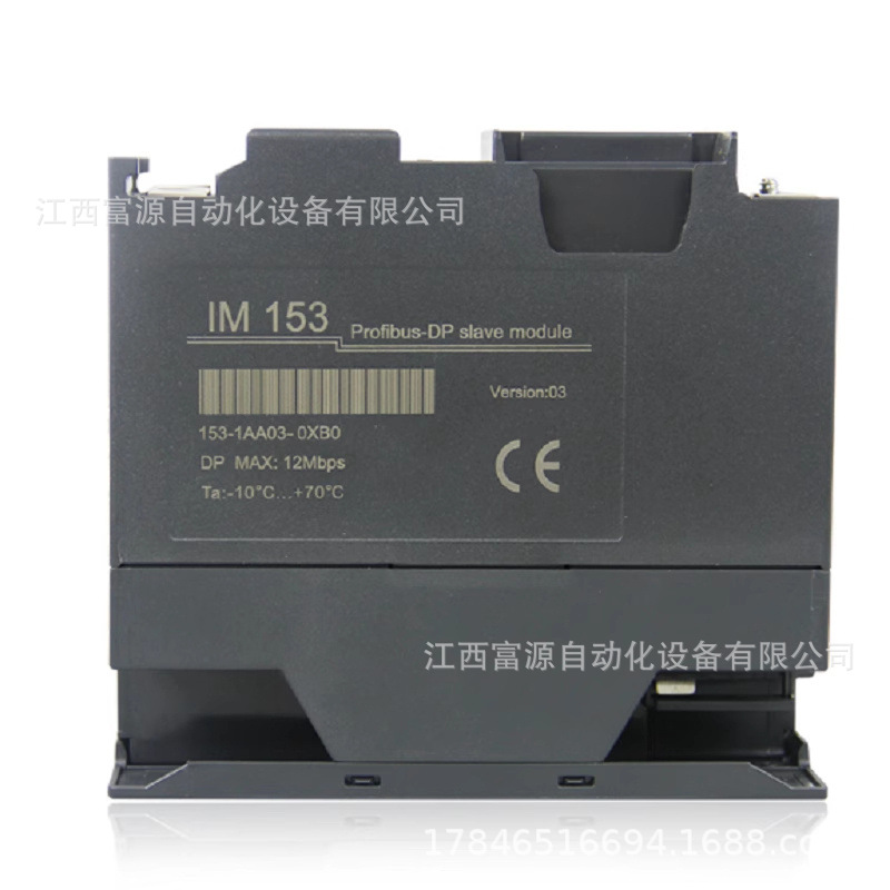 6ES7153-1AA03-0XBO 西门子ET200ETS PLC模块 全新现货 优惠议价