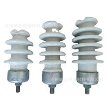 PS-15架空输电线路电瓷高压柱式支撑电力绝缘子R12.5ET170N