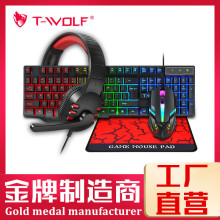 TWOLF����TF800�I�����b��/�ļ����I�P��ˉ|���C�о��l���Α��