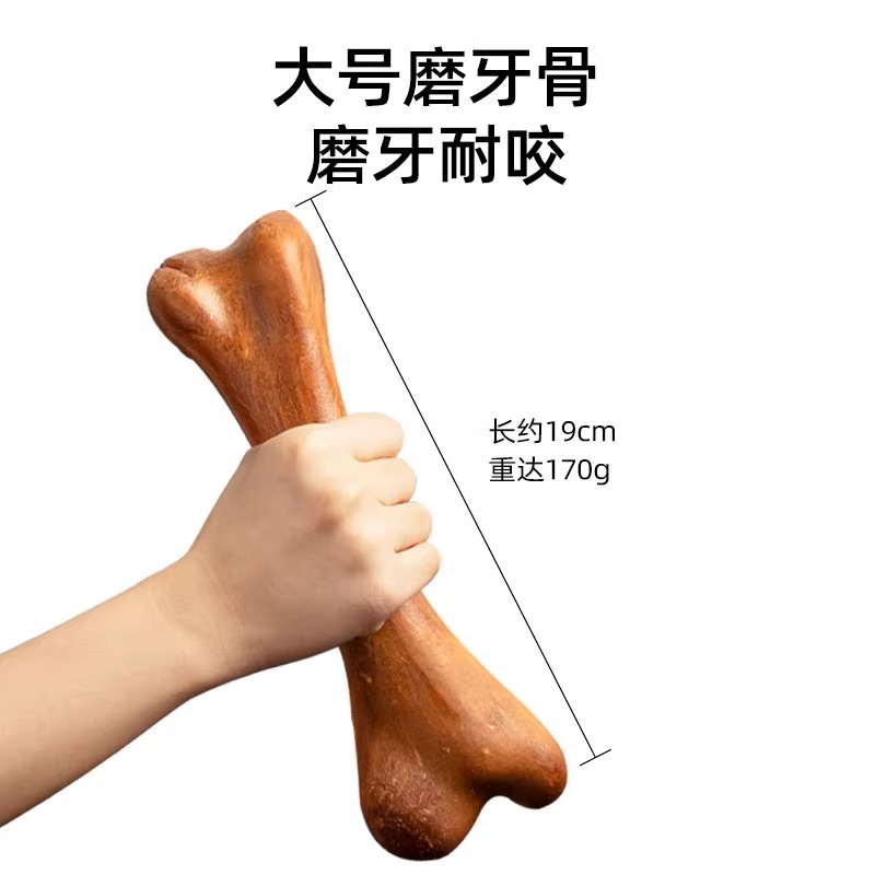 Yahe perros dientes molares huesos de limpieza de dientes grandes bordes de pelo dorado perros grandes calcio palillos molares mascotas bocadillos al por mayor