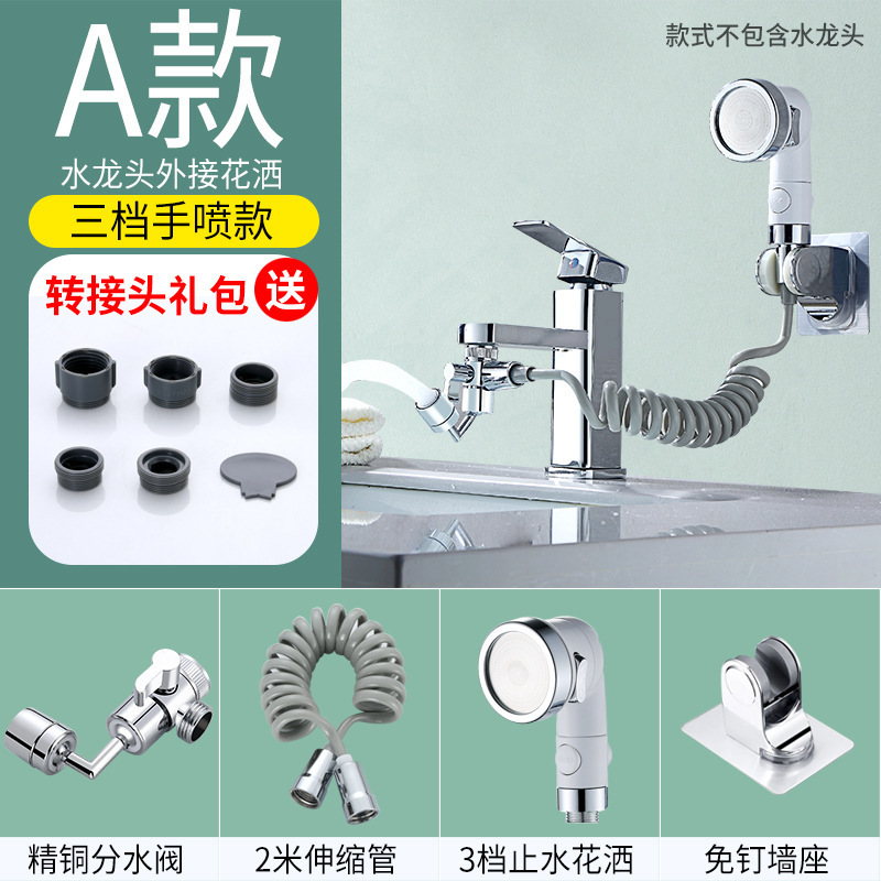 A타입 [베스트셀러]