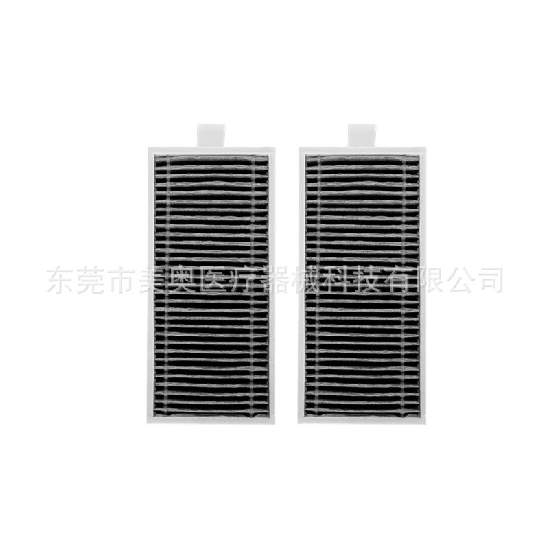 Filter Element and Filter Net Accessories Compatible with Ecovacs Sweeping Robot X8PRO/T80/X9 PRO/X11 PRO Series