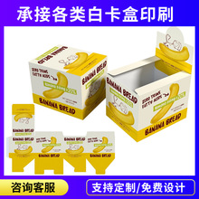 �Y�а��b�пպж���ͨ�öYƷ�׿�������ˮ�����c������ʳ��������