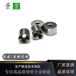 高精度硬质合金轴套衬套耐磨耐腐蚀非标定制密封配件光洁厂家定制