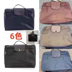 New High-Quality 70Th Anniversary Embroidered Nylon Briefcase Women's A4 File Computer Bag Satchel Dumpling Bag
