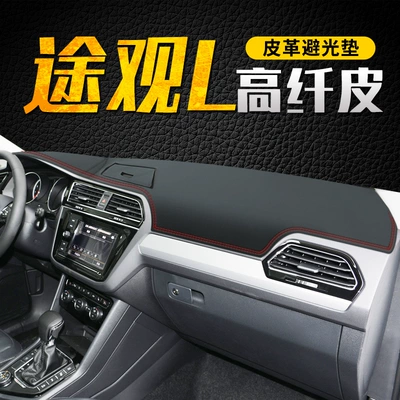 Volkswagen Tiguan X Dashboard Light-Proof Mat Central Control Sun Protection Sunshade Decoration Tiguan L Modified Special 2024 Interior
