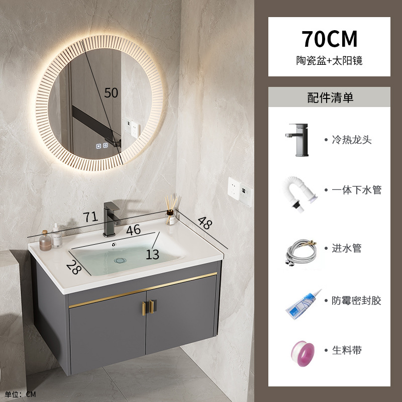 70 gabinete de cerámica + gafas de sol