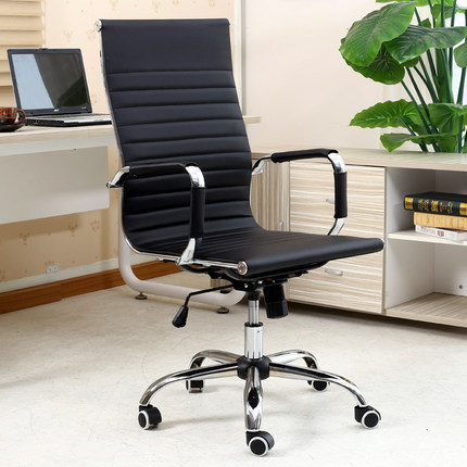 Silla de ordenador, silla de oficina, silla para reuniones de personal, silla con respaldo ajustable, silla giratoria, silla de malla, diseño para sala de estudio, ergonómica.