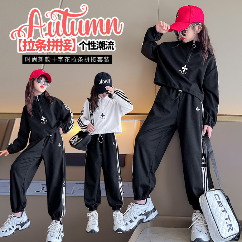 Zhili children's clothing girls' sports pants, spring and autumn fashion sweatpants, girls' autumn clothes, 2024 new style, loose and casual children's clothing