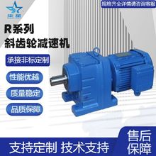 RϵМp늙CͬߴQHƷƾƷǸܜp