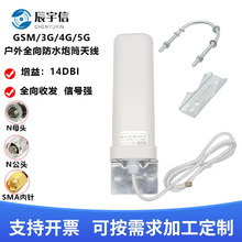 3G/4G/5G��Ͳ�쾀���W�jͨ���֙C��̖�Ŵ��������������������