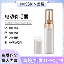 ��Óë�x���޼����й�ë��Ҹ��ë��Ůʿ늄�KD505늄���ë��