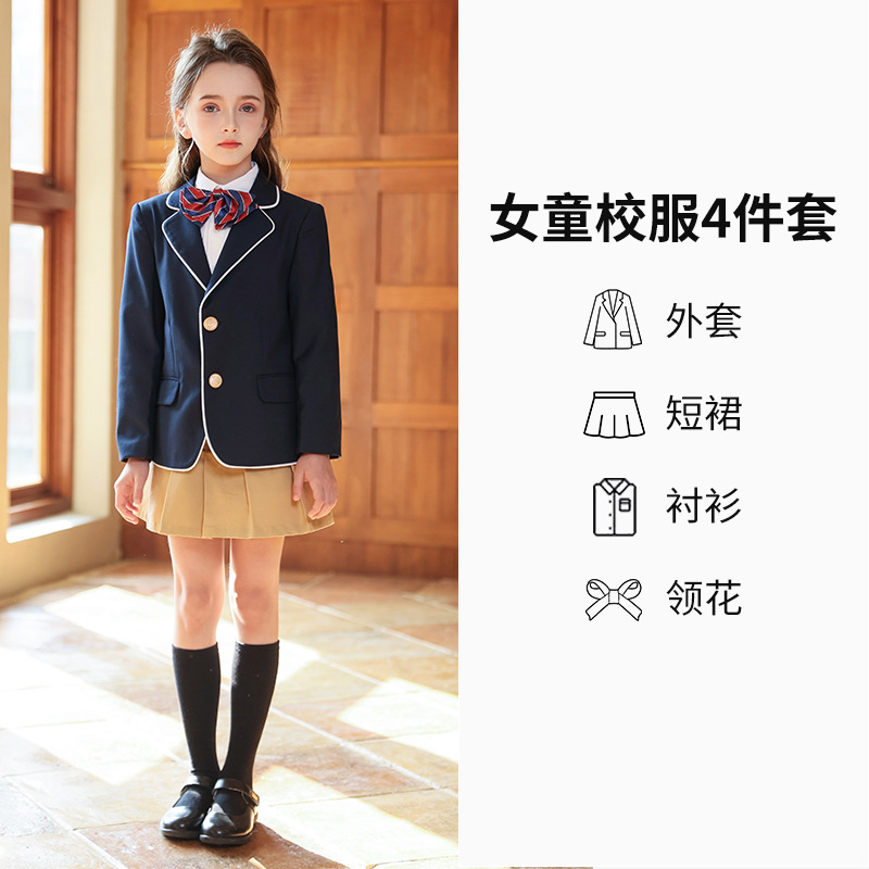 Conjunto femenino de 4 piezas