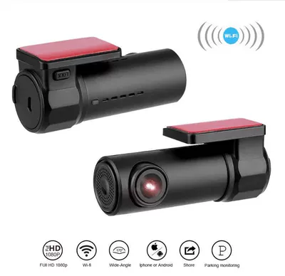 Car Night Vision – Qìchē Driving recorder