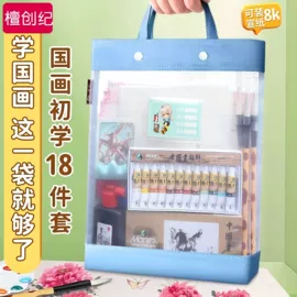 扇子;对联/春联;竹质工艺品