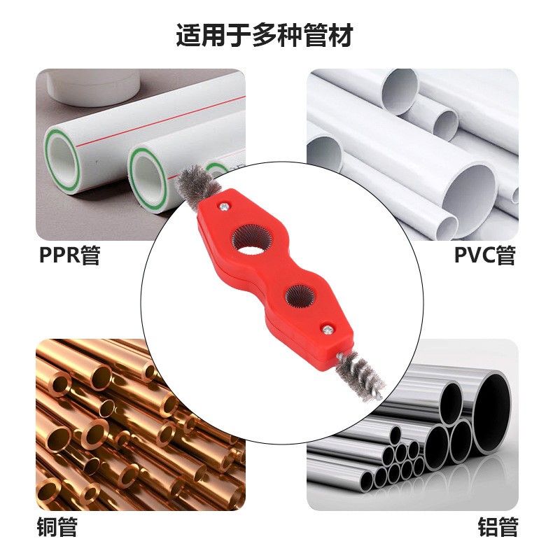 双头管道刷四合一电瓶钢丝刷去毛刺除锈外圆刷管道外壁内孔清洁刷