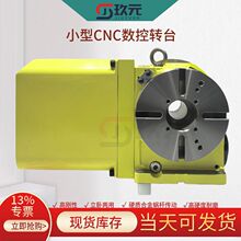 NIKKEN�����������S�����D̨�߾��ȷֶȱP �R���˙C����CNC180LFA