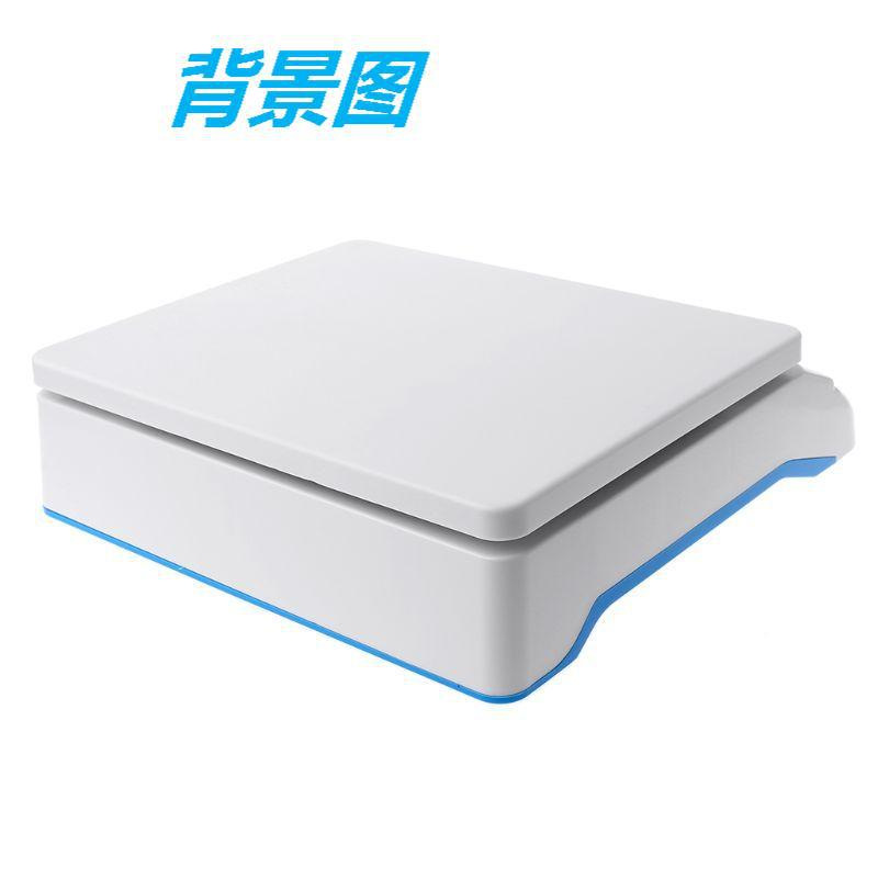 微信图片_20231208160553