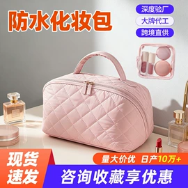 化妆包;收纳袋收纳包;旅行包袋