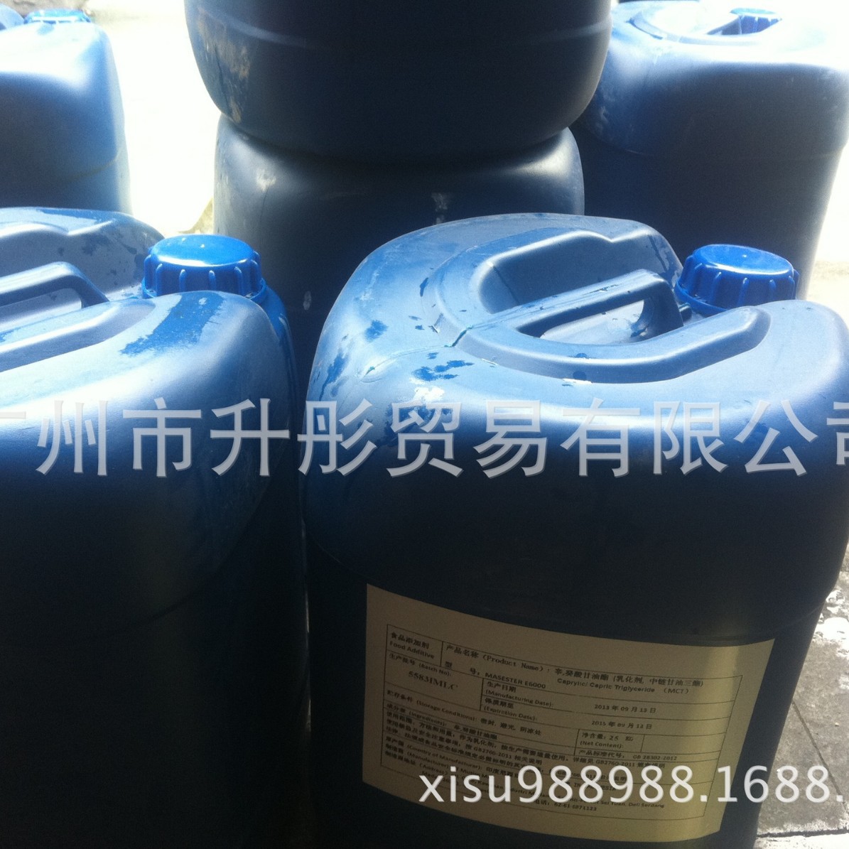 辛癸酸甘油酯液体MCT（中链甘油三酯) 中链三酸甘油脂 ODO 广州现