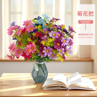 ���滨�ջ��Ѽٻ��������С�r���b��������ϻ������[�O�ֹ���