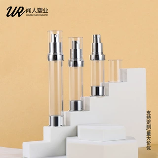 厂家支持来图来样定制真空瓶 多种规格多材质定制乳液瓶真空瓶