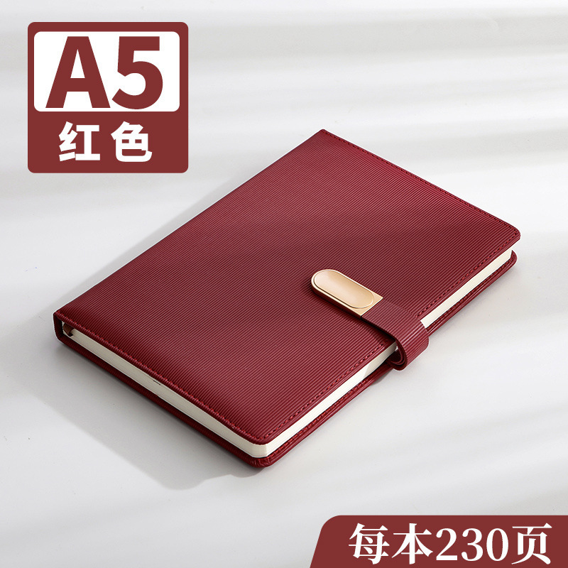 A5 레드