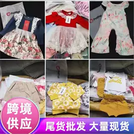 女士手提包;连衣裙;童套装