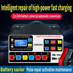 源メーカーのバッテリーバッテリー充電修復複合機12v24vの充電器自動車バッテリー充電器