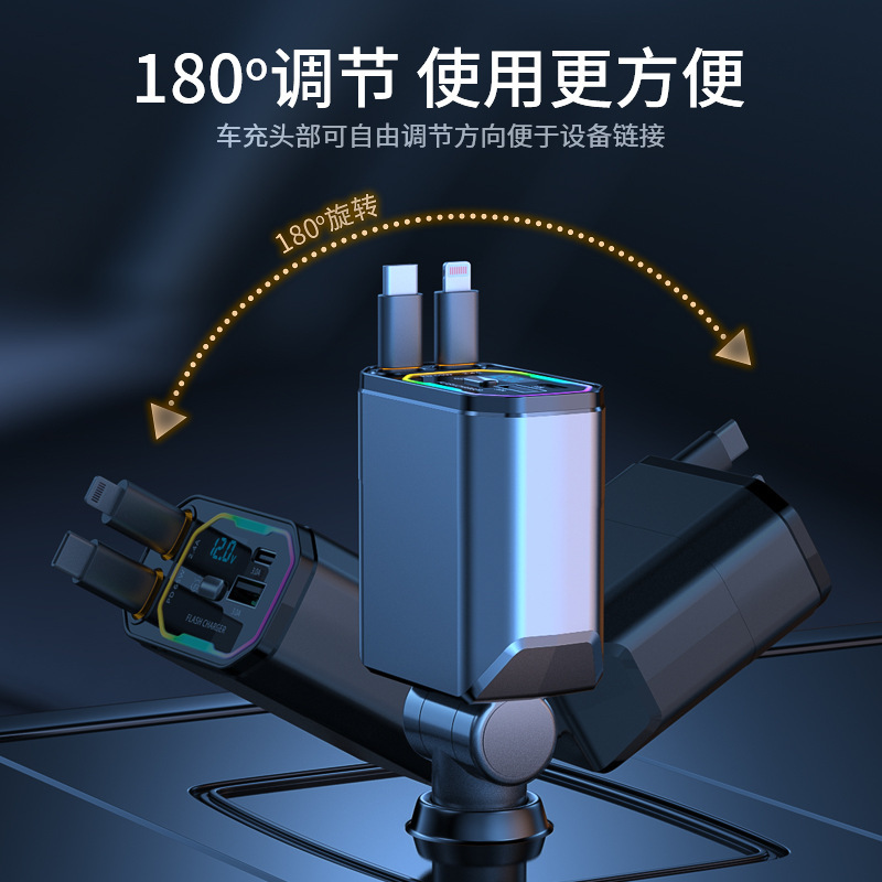 車の充電器 120 ワット携帯電話超高速充電ケーブル Huawei 社 Apple シガーライターワンツーフォー変換プラグに適しています|undefined