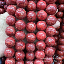 �A��ɢ����z��ɺ���u�tɫ14-20mm��̖DIY�ִ��Ʒ���Ʒ������l