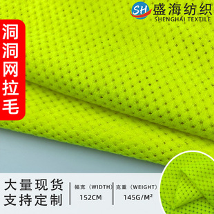 �F؛ץë�W�۲����Ь���ִ����� �S�����l145g�����W��ë���W��