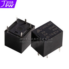 JQC-T78-DC5V-C ��܇�^��� 20AС��늴�ֱ�� ���_T78 һ�M�D�Q��