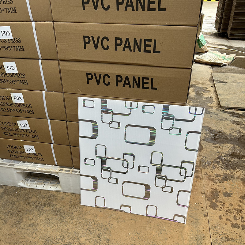 PVC プラスチックカッパー自己取り付け天井防水防湿寝室リビングルームバスルームキッチン天井カッパー角板|undefined