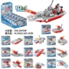 3T915 destroyer (one set of 10 boxes) shoot ten shots one set