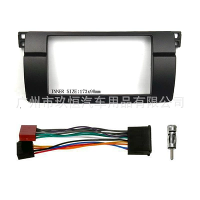 Suitable for 1998-2005 Bmw 3 Other Car Video - face-frame-iso-power-cord-antenna-adapter