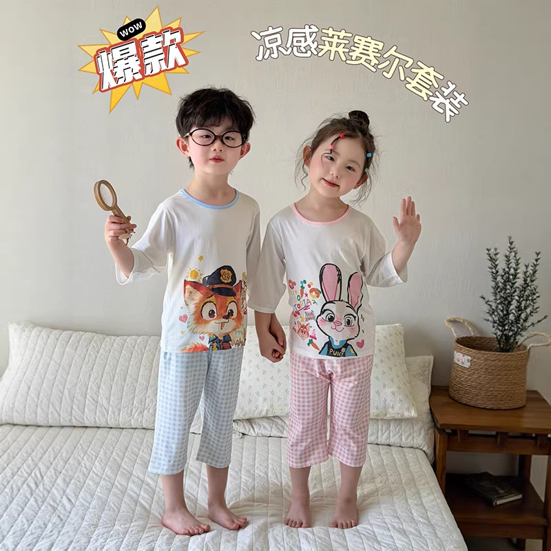 Ameiya Cropped Sleeve Cropped Pants Summer Air-conditioning Clothing Tencel Lyocell Children's Pajamas Casual Home Clothes Wholesale Ameiya Cropped Sleeve Cropped Pants Summer Air-conditioning Clothing Tencel Lyocell Children's Pajamas Casual Home Clothes Wholesale