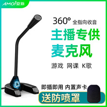 �����L��X̨ʽԒͲ�Α��Z���Pӛ��USBͨ����򌽵����uֱ��K��