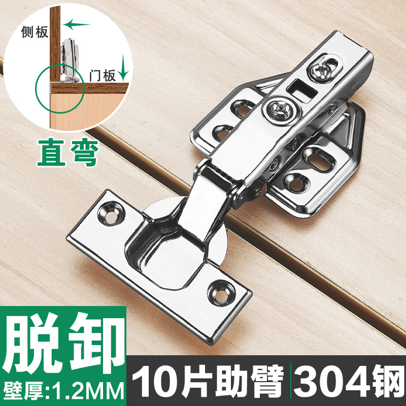 Bisagra de acero inoxidable engrosada 3,0 buffer armario hidráulico puerta muebles bisagra hardware accesorios al por mayor