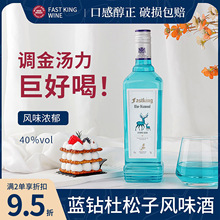 {荽ƶӾƽginuβ{ƻҾ700ml
