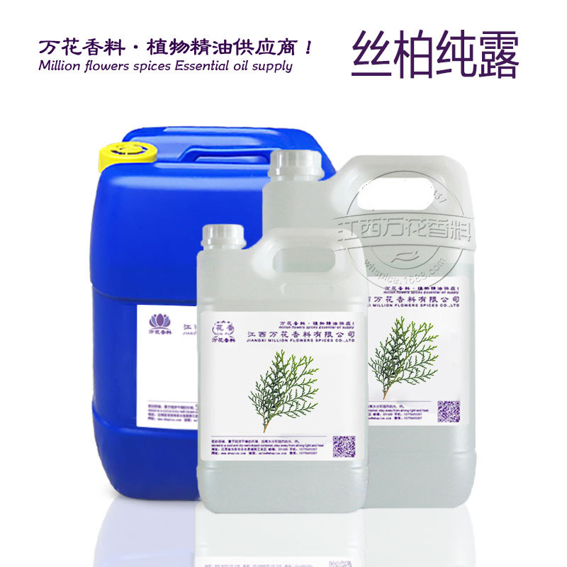 ��Ӧ˿�ش�¶  ˿��������ȡ ��¶�������� ��ӭ��ѯ��ⱸ������