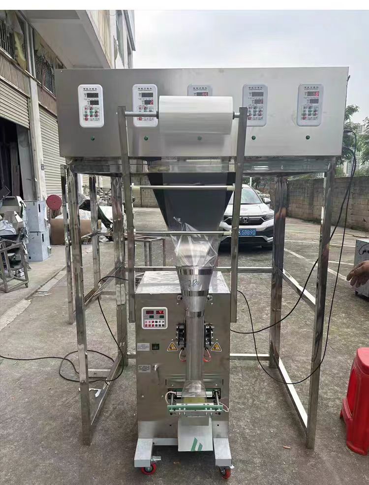 Фасовочная машина Tengbo Machinery трехсторонняя запайка, виброподача
