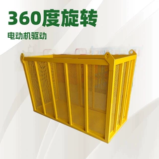 户外高空作业吊篮 单人双人360度旋转吊框 新款高空作业吊篮
