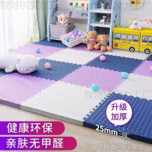 ��ĭ�؉|ƴ�Ӽ��Ã�ͯ���Љ|���d�ذ�|ƴ�D���׉|�Ӌ냺�����|