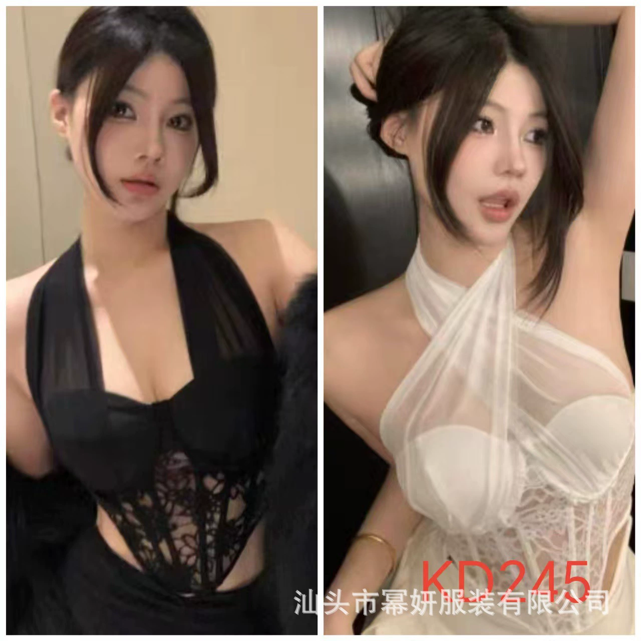 Чистая горячая девушка кружева из стального кольца из сетки с скрещенной шеей топ сексуальный ромбовидный жилет из рыбьей кости